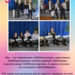 Отделение баян-аккордеон