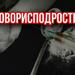 Полезные ресурсы
