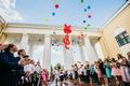 выпускной 2018