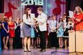 выпускной 2018