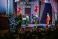 выпускной 2018