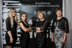 Наши учителя