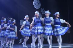 Рождественский концерт
