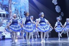 Рождественский концерт